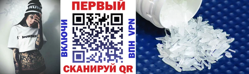 где найти наркотики  нарко площадка состав  Амфетамин 97%  Буинск 