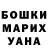 Кетамин VHQ Izzat Axmedov