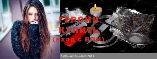 МДПВ Балахна