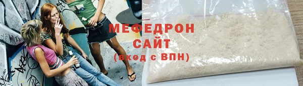 индика Балабаново