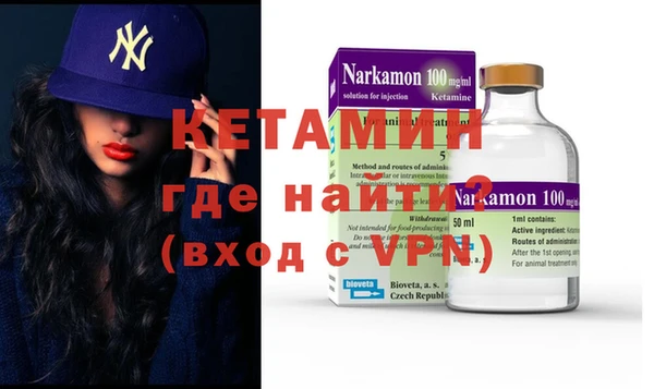 индика Балабаново