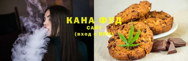 спиды Беломорск