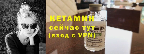 МДПВ Балахна