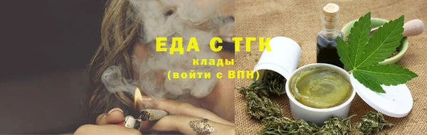 синтетический гашиш Баксан