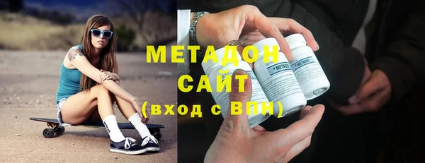МДПВ Белокуриха