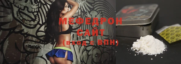 спиды Беломорск