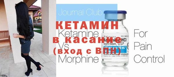 метадон Богородицк
