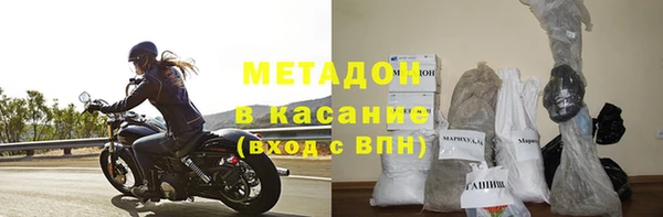 МДПВ Балахна