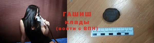 индика Балабаново