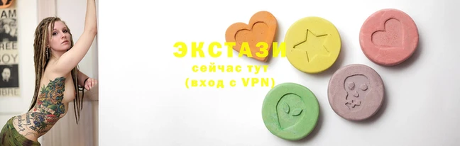 синтетический гашиш Баксан