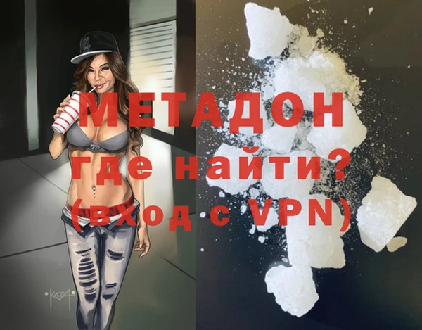 МДПВ Белокуриха