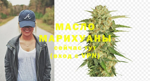 спиды Беломорск