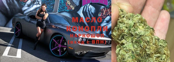 синтетический гашиш Баксан