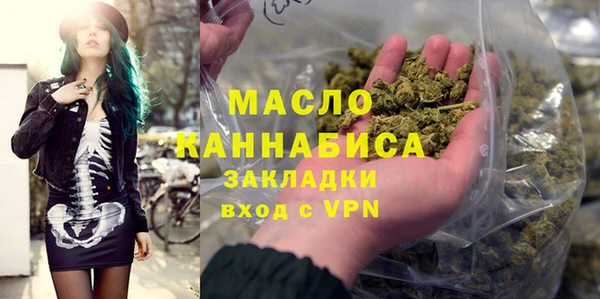спиды Беломорск