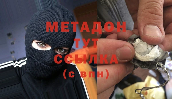 герыч Белоозёрский