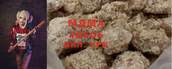 индика Балабаново