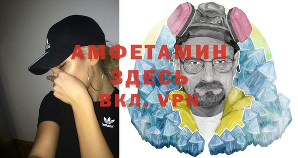 метадон Богородицк