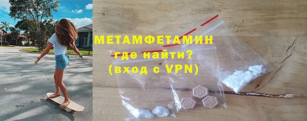 индика Балабаново