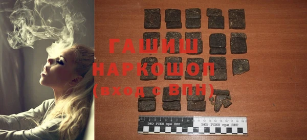 МДПВ Балахна