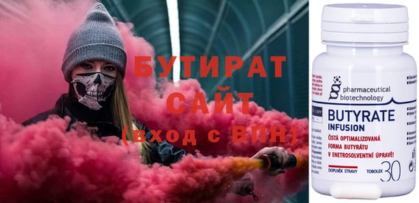 МДПВ Балахна