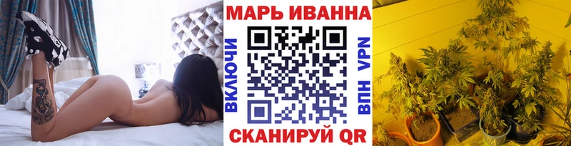 МАРИХУАНА Amnesia  мега tor  это как зайти  Буинск 